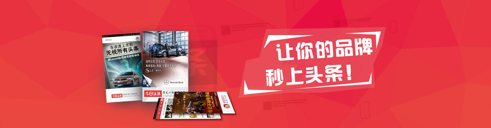 桂林百度竞价运营
